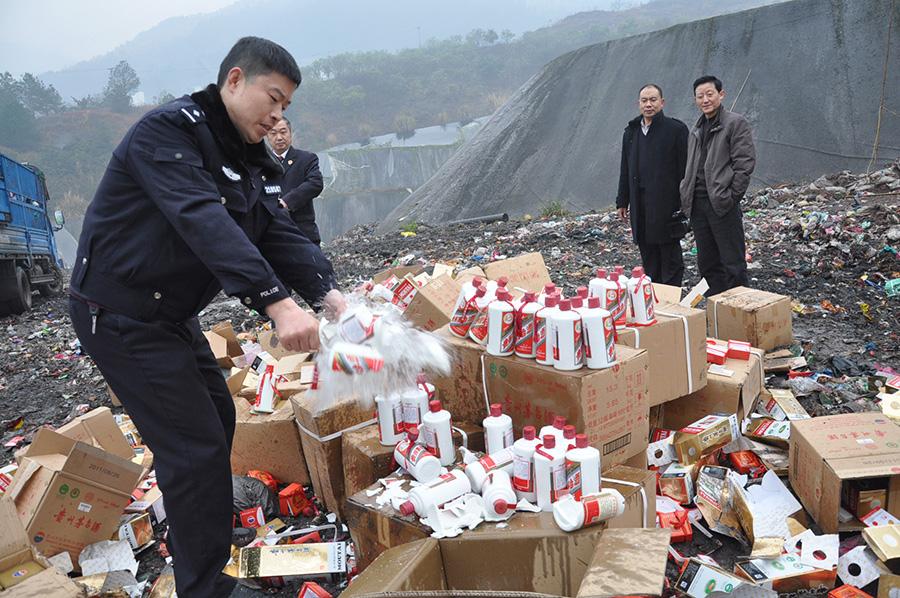 China